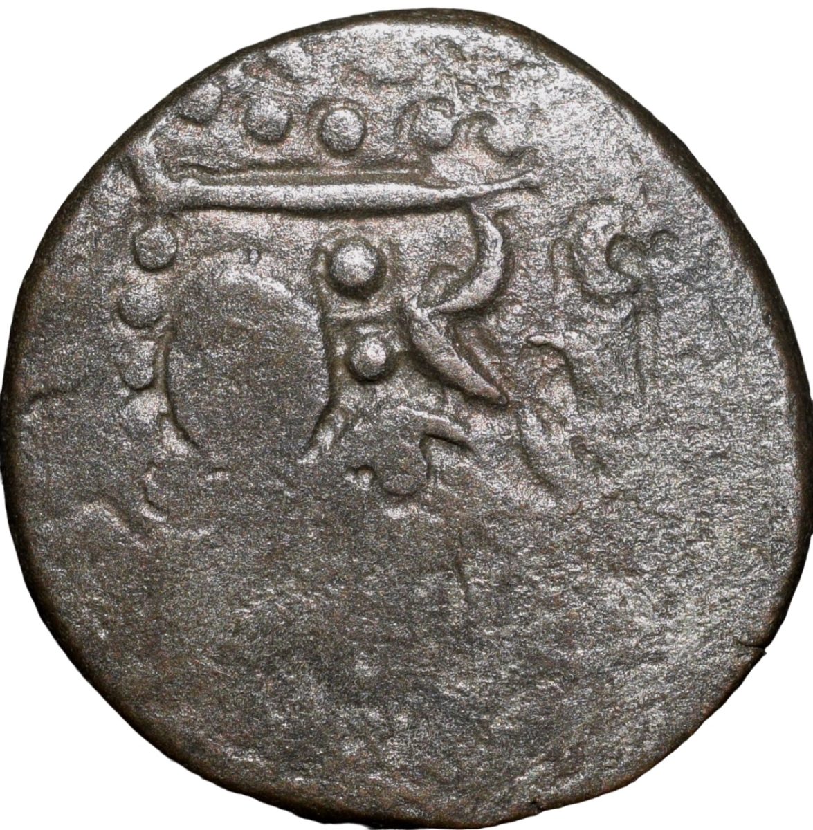 Billion 1 Dramma of Gujara Partihara (5th - 7th Cen. AD) of Indo-Sassanian Series
