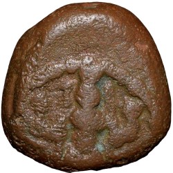 Copper Coin of Tanjore Nayakas (16th - 17th Cen. AD) with Standing Vishnu/Shivalinga above couchant Bull