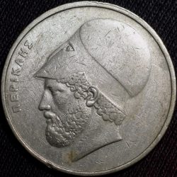 Copper-Nickel 20 Drachmes of Greece Country (AD 1976) with Helmeted bust of Pericles