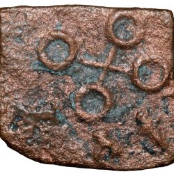 Alternative view of Copper Coin of Satakarni I of Satavahana Dynasty(1st Cen. BC) from Vidarbha(Yavatmal) Region Elephant-Ujjaini Type