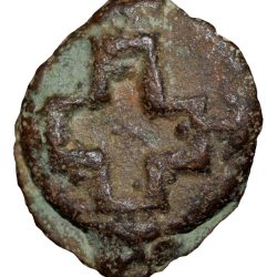 Cast Copper Kakani of Sunga Kingdom (2nd cen BC) from Madhya Pradesh with Hollow Cross/Tree Railing