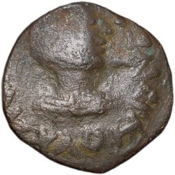 Copper Dracham of Kujula Kadphasis( AD 30-80) of Kushana Dynasty Portrait Issue Very Rare