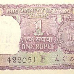 1 Rupee of Republic India (AD 1974) M.G. Kaul - Violet color. Smaller watermark window and numbers to the left. Large ornamental 1 in the centre