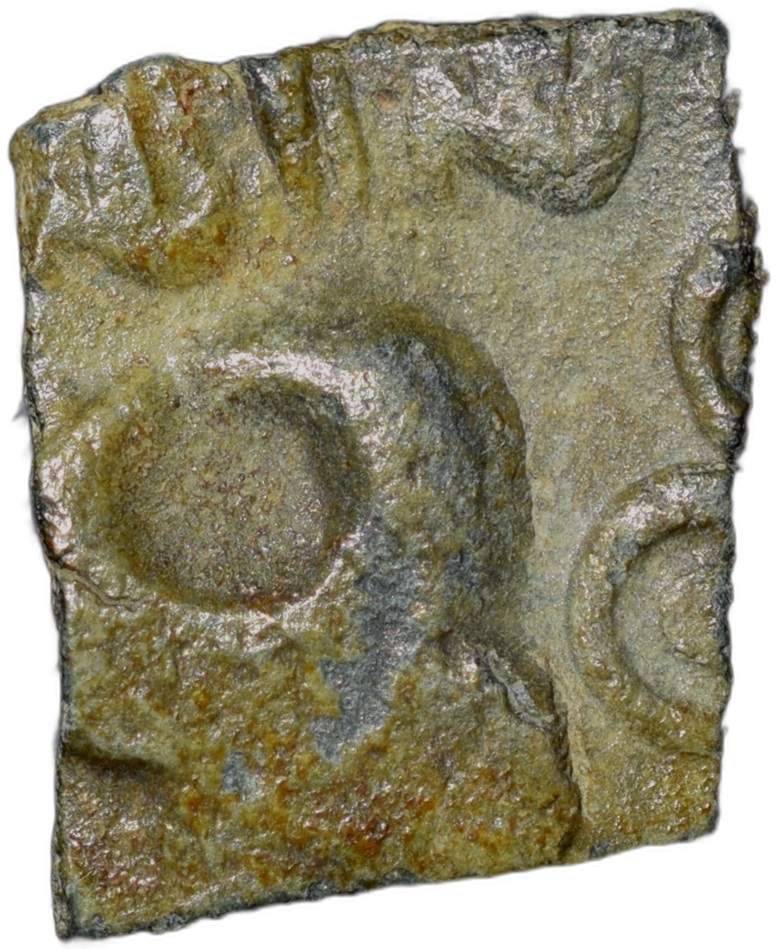 Potin Coin of Satakarni I (1st Cen. BC) of Satavahan Dynasty from Vidarbha (Paoni)