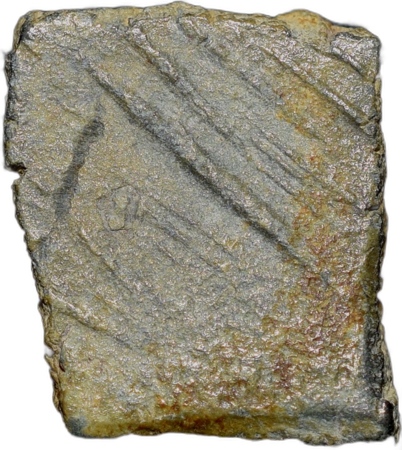 Potin Coin of Satakarni I (1st Cen. BC) of Satavahan Dynasty from Vidarbha (Paoni) - Image 2