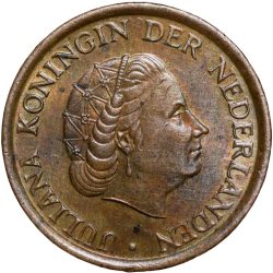 Bronze 5 Cents of Junliana Koningin (AD 1980) from Nederland