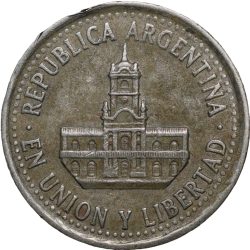 Copper-Nickel 25 Centavos of Argentina (AD 1994) with Cabildo building