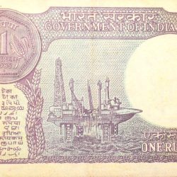 Alternative view of 1 Rupee of Republic India (AD 1985) S. Venkitaramanan Signature - Sagar Samrat - oil rig
