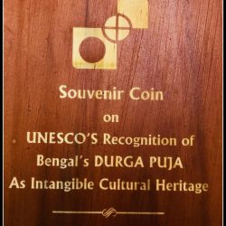 Alternative view of UNESCO’S RECOGNITION OF BENGAL’S DURGA PUJA AS INTANGIBLE CULTURAL HERITAGE, SOUVENIR COIN, MINT BOX PACKING.