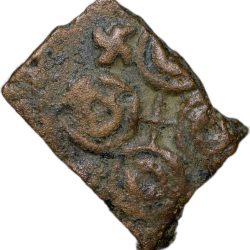 Alternative view of Copper Coin of Satavahan Dynasty (1st Cen. BC) from Daunath Region with Tree Railing/Ujjaini Symbol