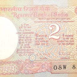 2 Rupees of Republic India (AD 1985-1990) R. N. Malhotra Signature - UNC Grade