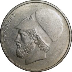 Copper-Nickel 20 Drachmes of Greece Country (AD 1986) with Helmeted bust of Pericles