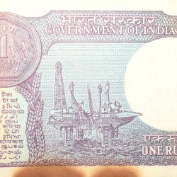 Alternative view of 1 Rupee of Republic India (AD 1987) S. Venkitaramanan Signature - Sagar Samrat - oil rig