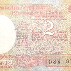 2 Rupees of Republic India (AD 1985-1990) R. N. Malhotra Signature - UNC Grade