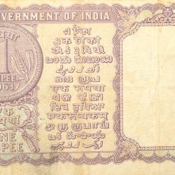 Alternative view of 1 Rupee of Republic India (AD 1963) L.K. Jha - Violet color. Smaller watermark window and numbers to the left. Large ornamental 1 in the centre