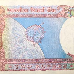 Alternative view of 2 Rupees of Republic India (AD 1985-1990) R. N. Malhotra Signature - UNC Grade