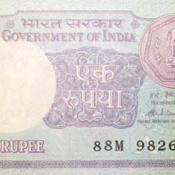 1 Rupee of Republic India (AD 1987) S. Venkitaramanan Signature - Sagar Samrat - oil rig