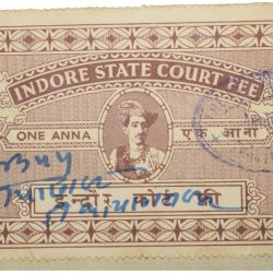 Court-Fee Stamp of Indore State Brown Colour 1 Anna Used Condition as per Image.