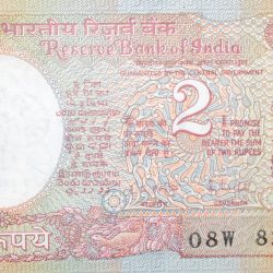 2 Rupees of Republic India (AD 1985-1990) R. N. Malhotra Signature - UNC Grade