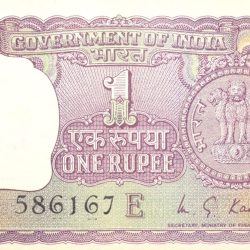 1 Rupee of Republic India (AD 1973) M.G. Kaul - Violet color. Smaller watermark window and numbers to the left. Large ornamental 1 in the centre