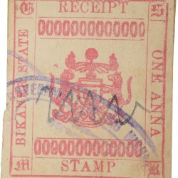 Receipt Stamp of Bikanir State - White-Red Colour 1 Anna Used Condition as per Image, Rare.