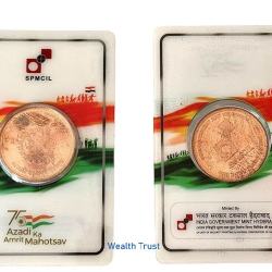 10 Gram 999 Pure Copper Chandrayan India Government Mint Hyderabad Edition Unique and Rare