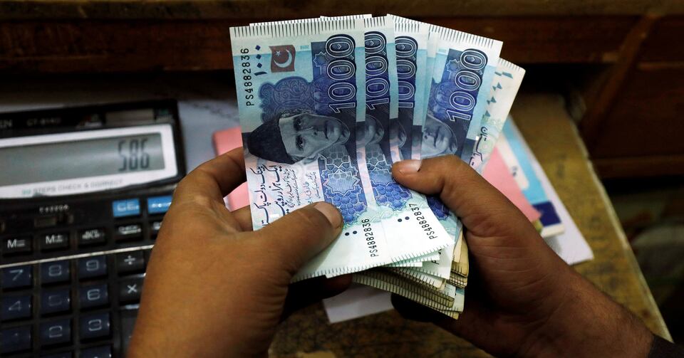 pakistan currency note