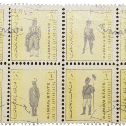 Airmail Stamp of UAE - Ajman State with Military Unifrms 1 Riyal - Block Set of 8 Different - Condition as per Image.