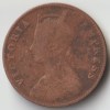 One Quarter Anna 1897 Copper Coin of Victoria Empress British India Collectible Coins