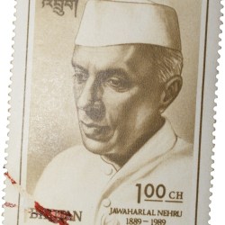 Postal Stamp of Bhutan 100 Chertums with Jawahar Lal Nehru Mint Condition as per Image.
