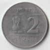 Two Rupee 1809-2009 Stainless Steel Coin of Commemorative issue Louis Braille Republic India Coinage