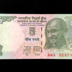 C 40 Rs 5 India Banknote Signature series Signed by D.SUBARAO Inset E 2009 Issue