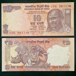 D109 Rs 10 India Banknote Signature series Signed by Raghuram Rajan Inset L 2014 Issue