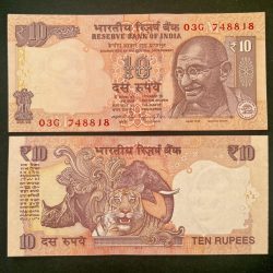 D110 Rs 10 India Banknote Signature series Signed by RAGHURAM G RAJAN Inset M 2014 Issue