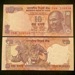 D113 Rs 10 India Banknote Signature series Signed by Raghuram G Rajan Inset S 2014 Issue