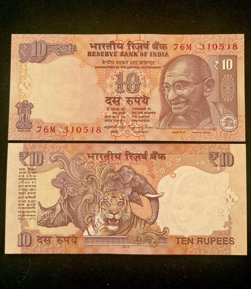 D113 Rs 10 India Banknote Signature series Signed by Raghuram G Rajan Inset S 2014 Issue