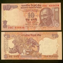 D114 - Rs 10 India Banknote Signature series Signed by RAGHURAM G RAJAN Inset T 2014 Issue