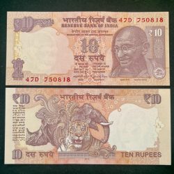 D117 Rs 10 India Banknote Signature series Signed by RAGHURAM G RAJAN Inset P 2015 Issue