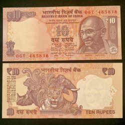 D118 Rs 10 India Banknote Signature series Signed by Raghuram G Rajan Inset T 2015 Issue