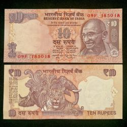 D119 Rs 10 India Banknote Signature series Signed by RAGHURAM G RAJAN Inset U 2015 Issue
