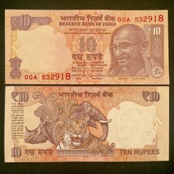 D120 Rs 10 India Banknote Signature series Signed by RAGHURAM G RAJAN Inset LTELE 2015 Issue