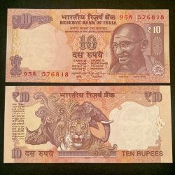 D121 Rs 10 India Banknote Signature series Signed by RAGHURAM G RAJAN Inset B 2016 Issue