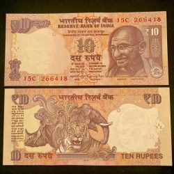 D123 - Rs 10 India Banknote Signature series Signed by RAGHURAM G RAJAN Inset U 2016 Issue