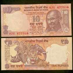 D124 Rs 10 India Banknote Signature series Signed by Raghuram Rajan Inset V 2016 Issue