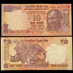 D125 Rs 10 India Banknote Signature series Signed by Raghuram Rajan Inset Plain Telescope 2016 Issue