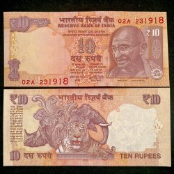 D127 Rs 10 India Banknote Signature series Signed by URJIT R PATEL Inset L 2016 Issue