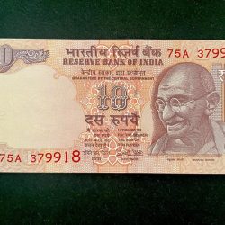 D128 Rs 10 India Banknote Signature series Signed by URJIT R PATEL Inset L 2017 Issue