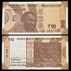 D132 Rs 10 India Banknote Signature series Signed by URJIT R PATEL Inset R 2017 Issue