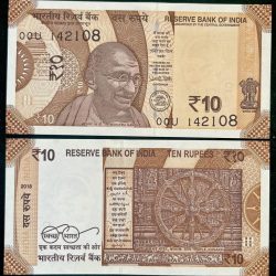 D133 Rs 10 India Banknote Signature series Signed by URJIT R PATEL Inset PLAIN 2018 Issue