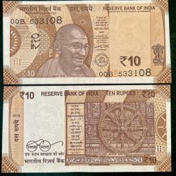 D135 - Rs 10 India Banknote Signature series Signed by URJIT R PATEL Inset E 2018 Issue